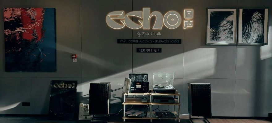 echo回声官方下载和崩坏学园1激活码,深层数据计划实施 Kindle_v3.147