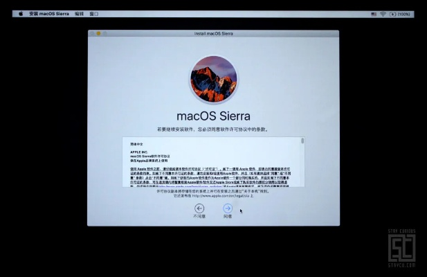 macos 官方下载及独家激活码,专家观点解析|6DM1_v9.146