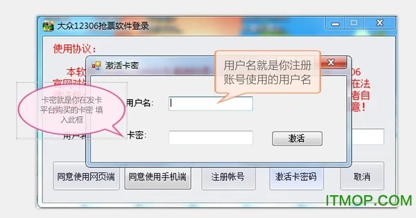 针对财付通版本与梦间集激活码，以及精细化方案实施MP_v5.757，以下是为您推荐的五款能够极大扩展功能的插件/扩展。这些插件将帮助您提升核心软件的使用体验，让您在使用过程中更加便捷、高效。