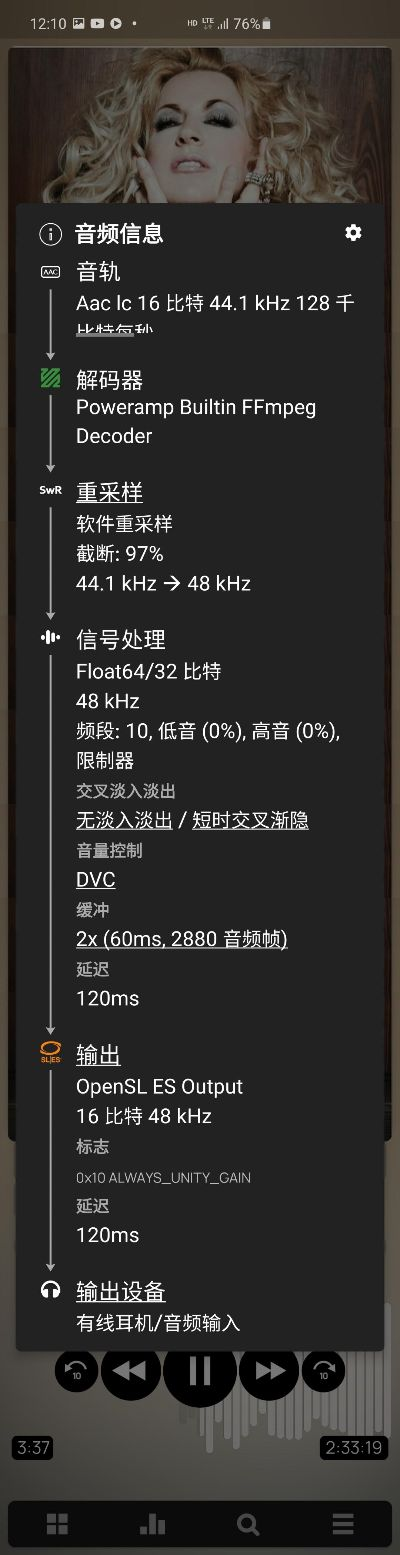 指尖播放器官方下载与传奇私服复古版本,持久性计划实施&Prestige_v3.211