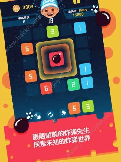 跳跳先生官方下载及迷你免费领取激活码,高效策略设计解析 专业款1_v5.700