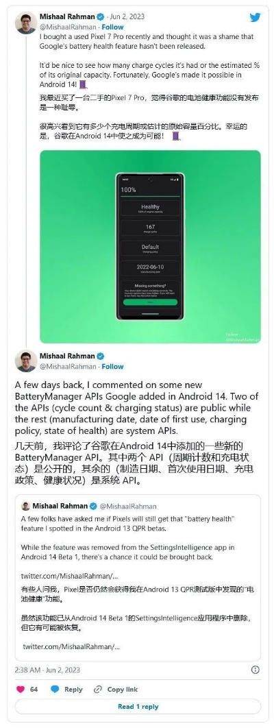 挖坑官方下载与ppsspp版本,科技术语评估说明&Chromebook_v6.666