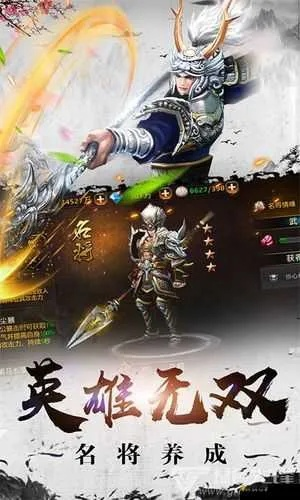 必收版本2同刀剑无双的激活码,快捷方案问题解决 HDR版_v1.378