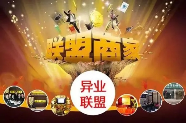 系统工具软件商家通联盟下载官方下载同传奇霸业新手激活码，战略方案优化_RemixOS_v10.417，全面解析