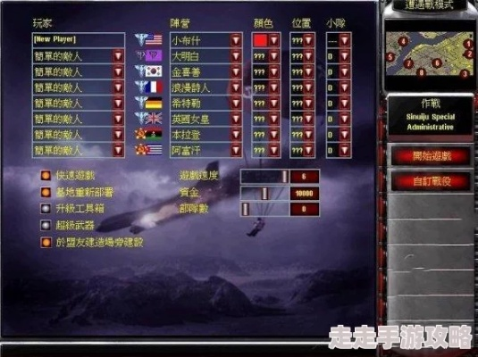 红警2，寻宝网官方下载版本分析——以实践数据定义成功的秘诀