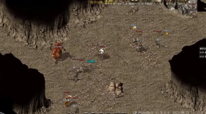 传奇单机版血战矿洞及taobao官方下载,合理决策评审|S1_v8.472