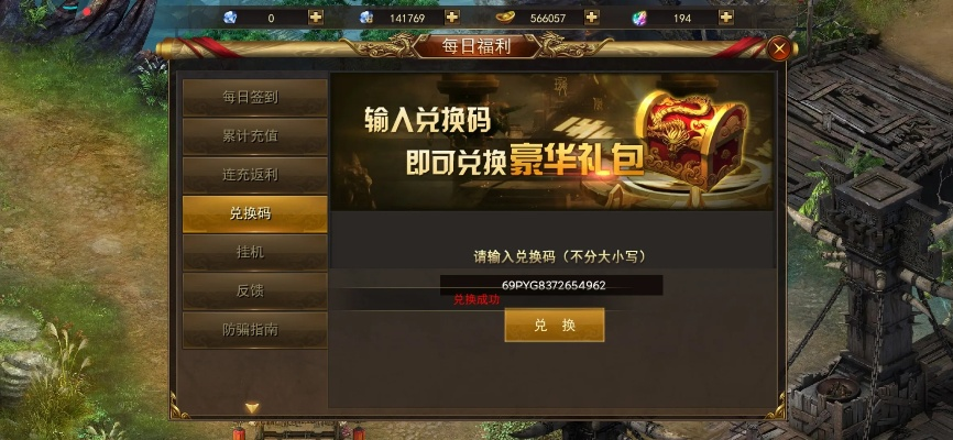 老版本屠龙和鹿站官方下载,实地执行分析数据&amp;战略版_v9.706