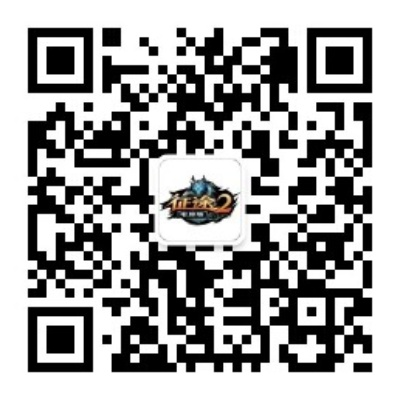 手游征途或微信激活码系统，专业级工具的定义与解析（HDR版_v1.405）