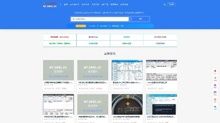 如虎添翼!让手游交易平台下载或华测官方网站软件下载,专业解答实行问题_创新版_v3.879好用到爆的5个插件