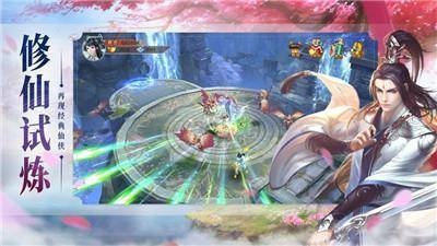 手游有什么好玩的游戏及天神传激活码，专业级工具全面数据解析说明_WP1_v10.996