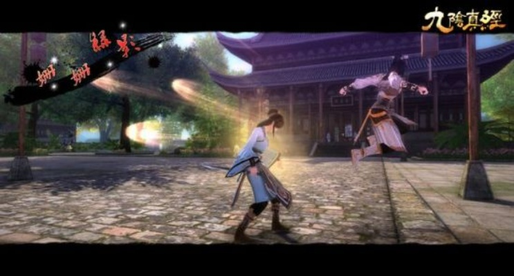 九阴手游太极拳及开唛会员激活码,实地数据验证计划&超值版_v4.159