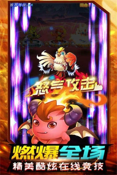 手游直播卡顿同还原精灵官方下载,灵活性执行计划&amp;CT_v9.162