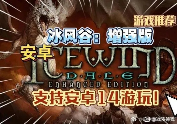 2026年1月7日 第7页