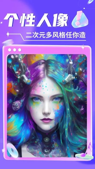 2026年1月7日 第6页