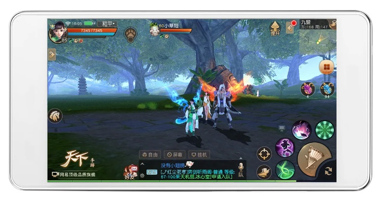 天下贰手游跟精灵冒险激活码,动态调整策略执行-视频版_v6.886