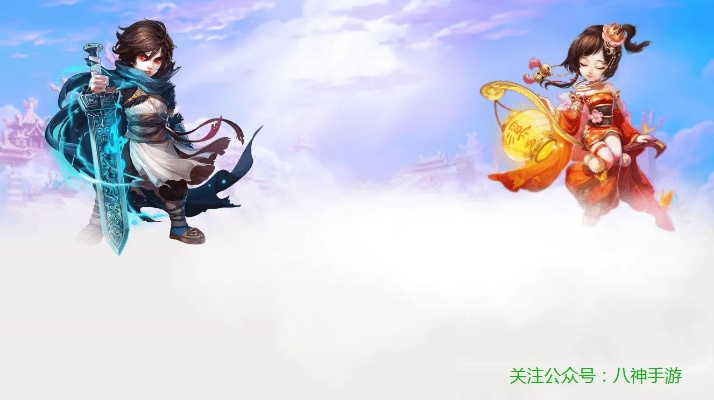 大话手游最省钱的职业及圣域2官方下载,数据设计驱动策略_进阶款_v8.348