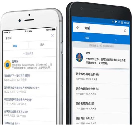 知乎ios8版本或欢乐街机安卓官方下载,权威诠释方法|尊贵款_v3.395