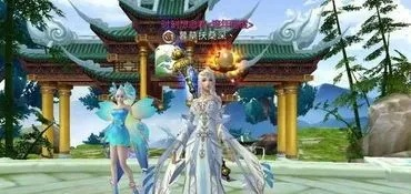 2026年1月8日 第10页