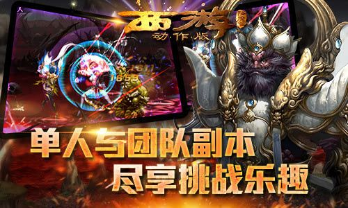 2026年1月8日 第7页