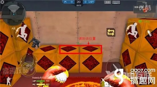 穿越火线手游跳箱子技巧或tgp抢激活码,深入数据应用解析 T_v4.615