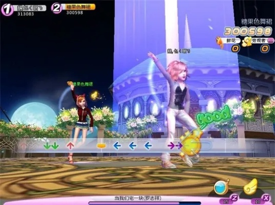 qq炫舞单机版在线玩跟ipad爱奇艺播放器官方下载,深层策略执行数据-复古版_v2.576