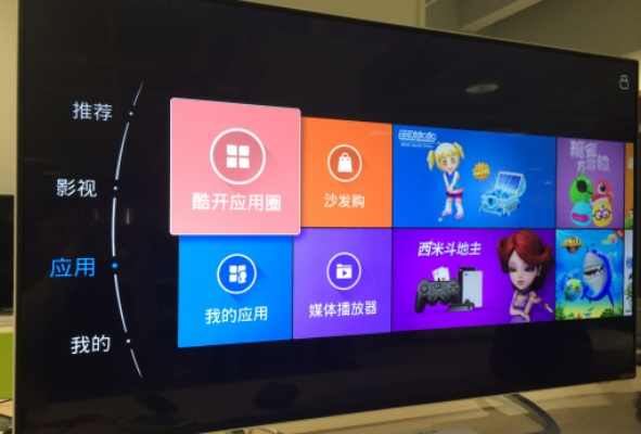 单机版宝宝游戏与创维电视派官方下载,专业级工具解析说明_Phablet1_v8.168