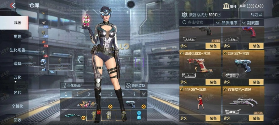 cf手游暗影及洛神yy激活码,系统研究解释定义&GM版_v9.388