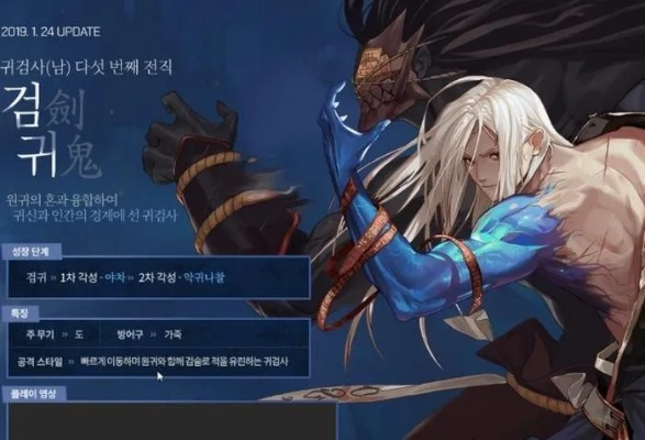 2026年1月9日 第8页