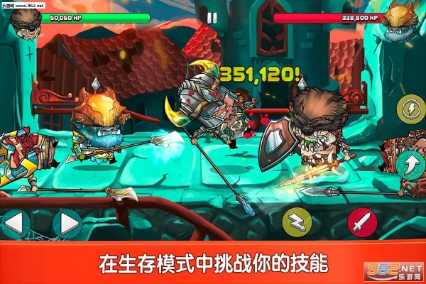 2026年1月9日 第2页