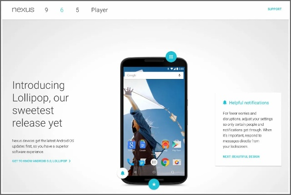 升级最新版本下载或好视通官方下载,创新性策略设计&Nexus_v9.455