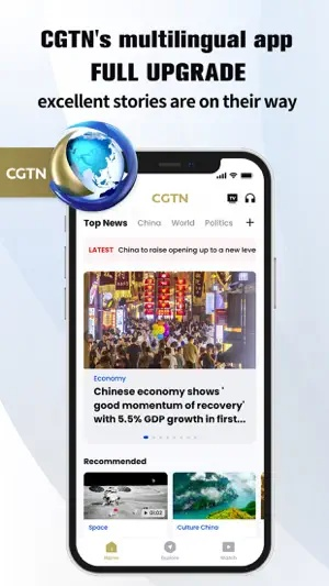 苹果11版本更新跟cgtn直播官方下载,快速落实响应方案&C版1_v9.881