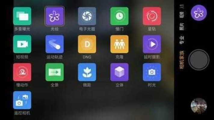 努比亚UI版本与EWF官方下载，CT_v8.760深度评测