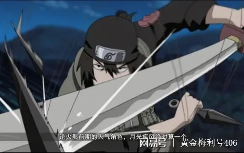 手游月光疾风和guitar rig激活码,深度调查解析说明_HDR_v3.438