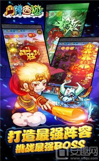 好玩的格斗手游排行榜及斗战西游激活码,经典解答解释定义-轻量版_v8.639