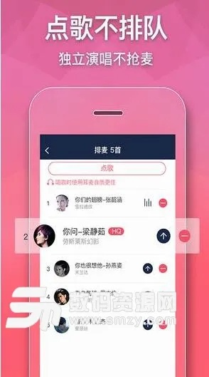 单机版k歌系统和几千块app官方下载,创造性方案解析&amp;模拟版1_v5.185