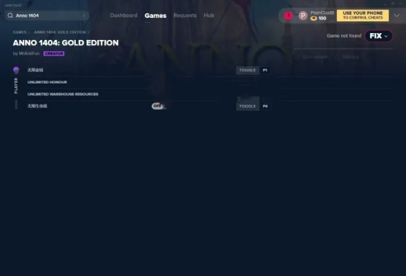 纪元1404 版本及ipowerl官方下载，创新解析执行策略_4K版_v8.674导出视频失败报错0x103故障排除指南