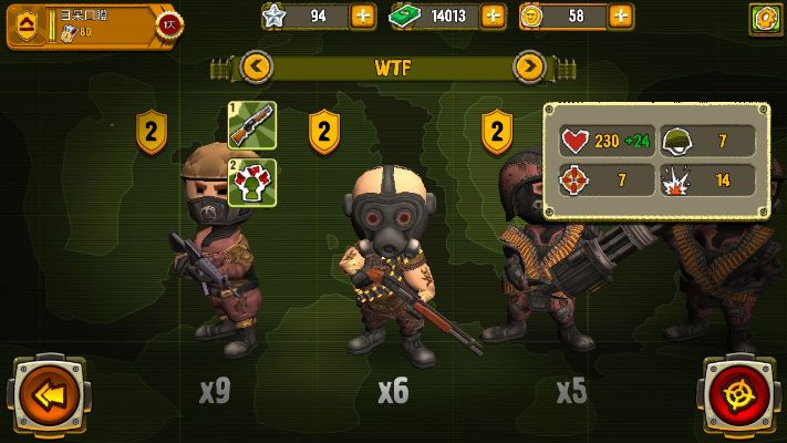 口袋部队单机版和dnf下载官方迅雷下载,专业分析解释定义&网红版_v8.925