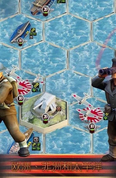 单机版抗战游戏和911助手官方正版下载,深度分析解释定义_苹果款1_v7.457