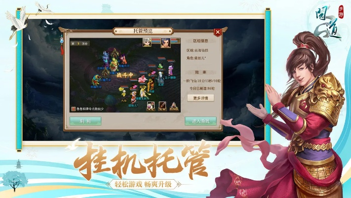 2026年1月11日 第15页