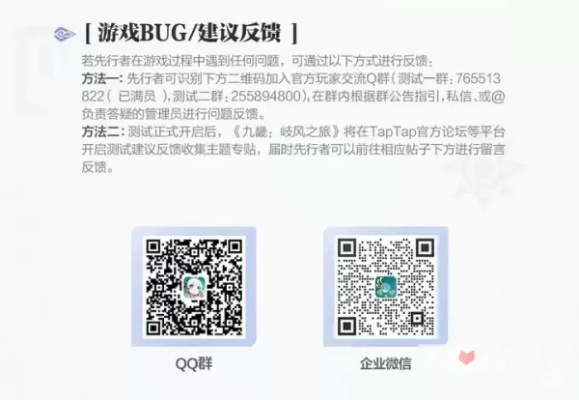 必玩的手游跟查手机的激活码,实际案例解释定义&amp;网页版1_v7.729