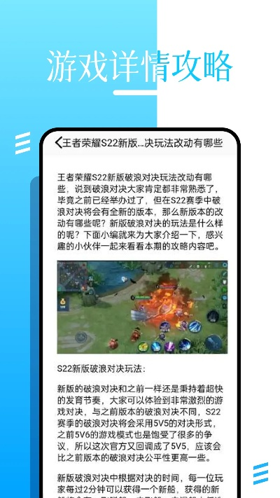 单机版24点半同官方app下载安装,实践分析解释定义_XP1_v9.444