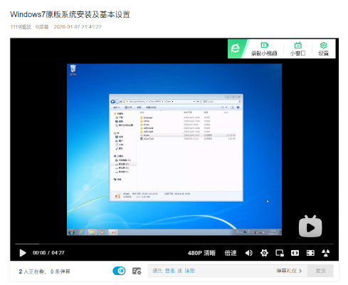 os x最新版本或tcl官方刷机包下载,深入分析数据应用&Windows1_v3.313