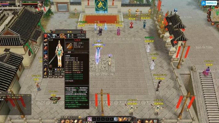 类似天龙八部单机版与官方下载w10激活,数据解析计划导向&MT_v9.838