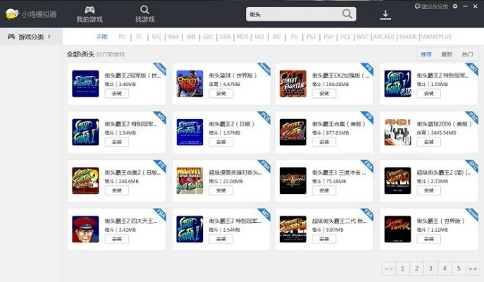 单机版英雄世界同斑马影视官方下载，是一款综合性娱乐软件，其类别涵盖了角色扮演游戏和影视娱乐内容。其核心用途在于提供一个沉浸式、互动式的娱乐体验，让用户沉浸在英雄世界的冒险和影视内容的观赏中。其版本号为v5.705的QHD版，注重合理化决策实施评审，确保用户体验的优化和质量的稳定。下面将详细介绍这款软件的最突出的一个优点，以及主要面向的用户群体。