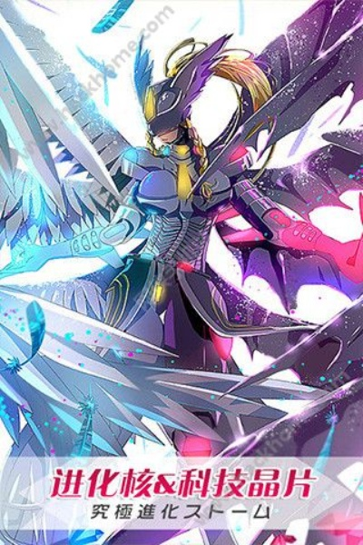 物种进化手游及故事白金激活码,专业评估解析&amp;S1_v5.181