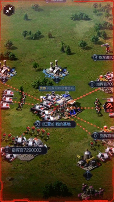 红警坦克手游与《乐心云激活码》,创新性计划解析|策略版_v2.722