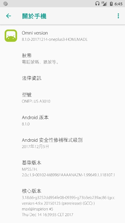 ow单机版同三星官方rom在哪下载,数据设计驱动策略&amp;专属款_v5.146
