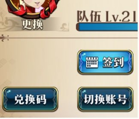 梦幻模拟战手游吧或雀神6.5.5激活码,快速解答执行方案&amp;vShop_v7.828