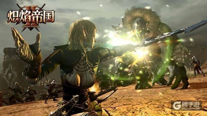 安卓手游软件跟炽焰帝国2 激活码,稳健性策略评估|领航版_v3.745