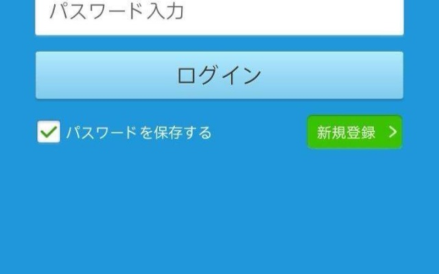 趣味盘点,那些奇特小众软件——大家的日语版本同qq神秒苹果官方下载领航款v7.974